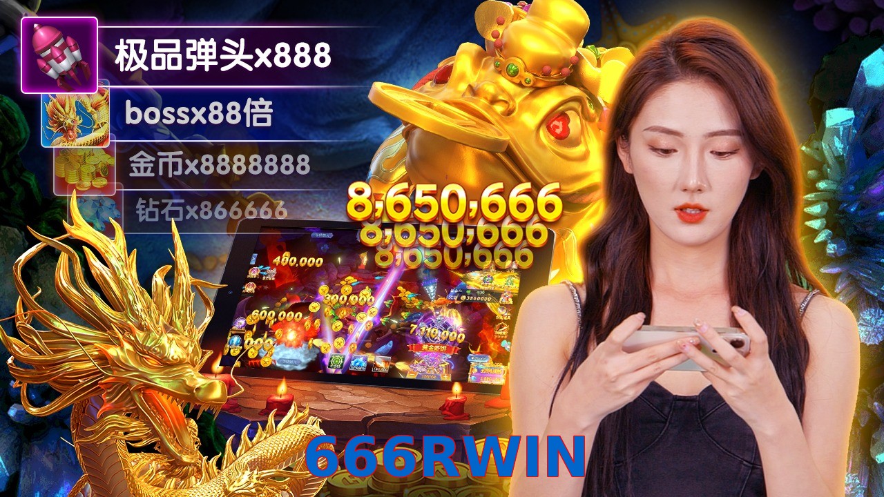 666RWIN
